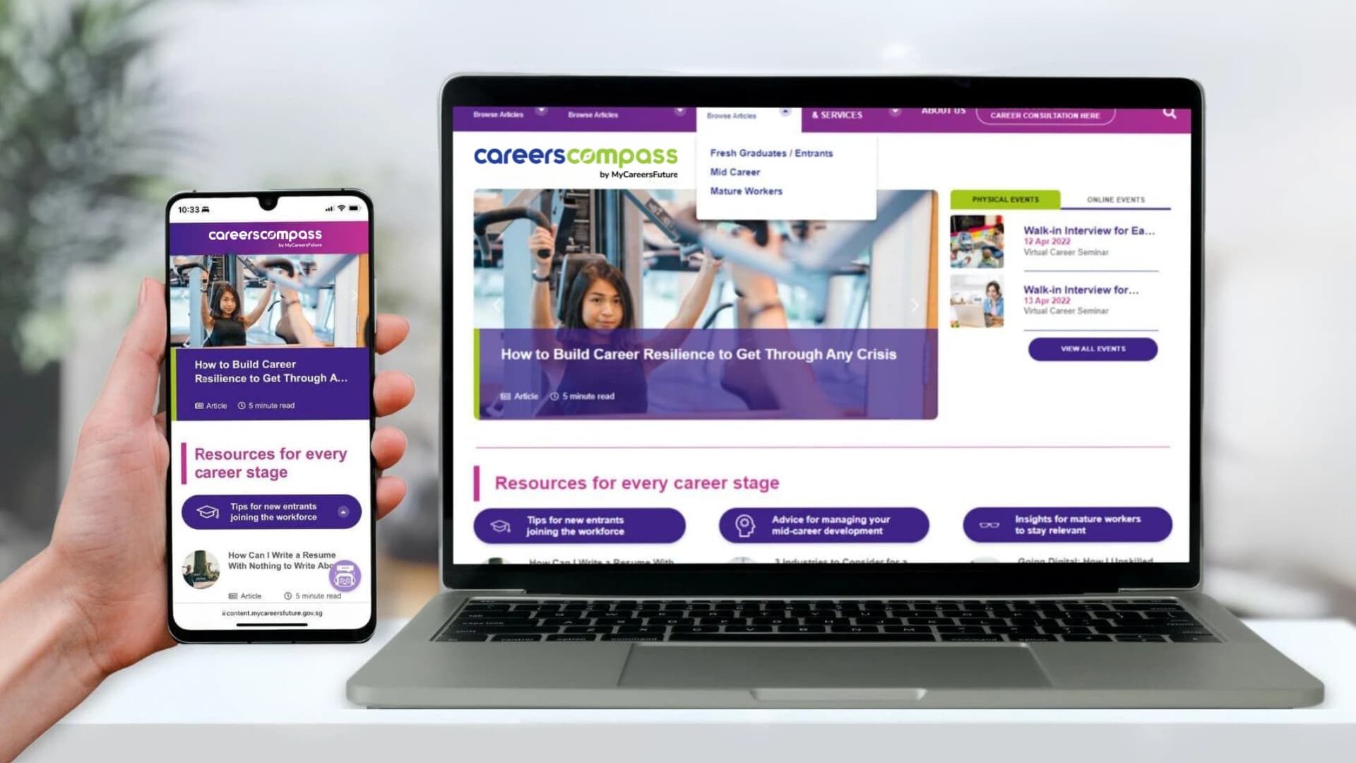  CareersCompass by MyCareersFuture 